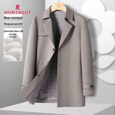 MONTAGUT Men's Silk Blend Mid-Length Casual Windbreaker