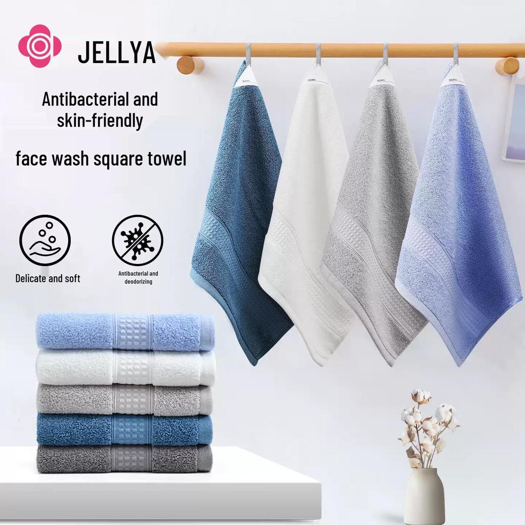 Jieliya Cotton Face Towel - Skin-Friendly, Absorbent, Quick-Dry Washcloth & Handkerchief for Home Use