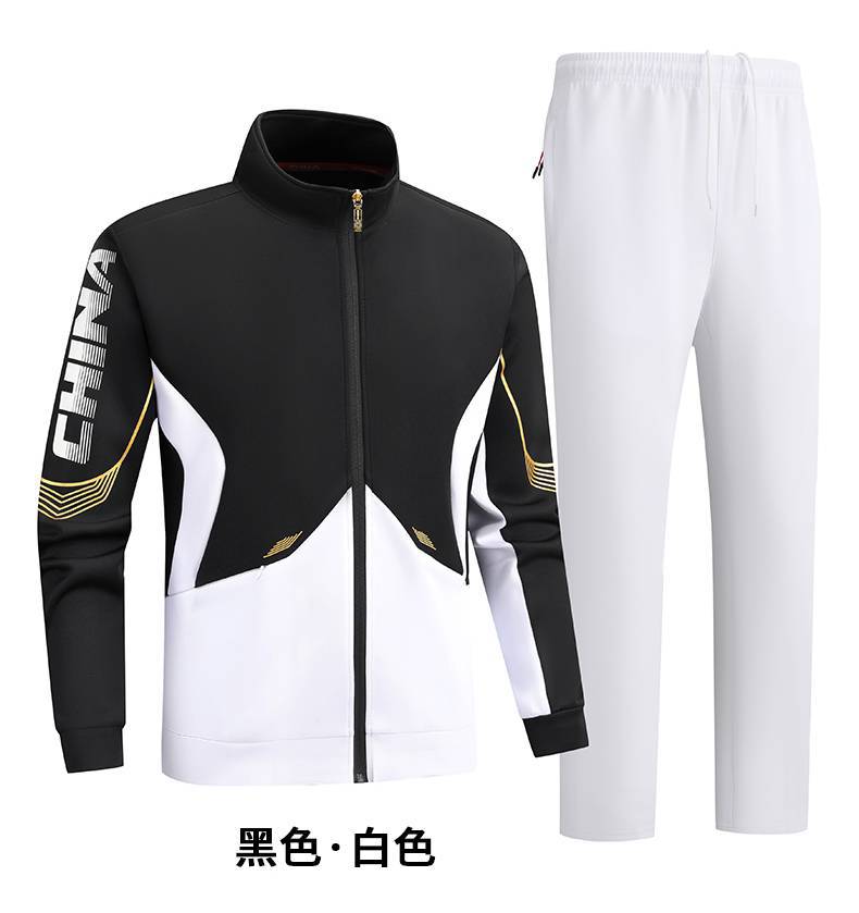 Printed logo Chinese sportswear suit, appearance suit, competition suit, sports training suit, student group sports suit