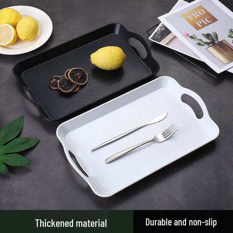 Lijia Double-Handle PP Plastic Serving Tray