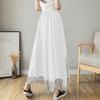 Women's Chiffon Wide Leg Pants Temperament Silky Chiffon Lined Wide Leg Skirt Pants