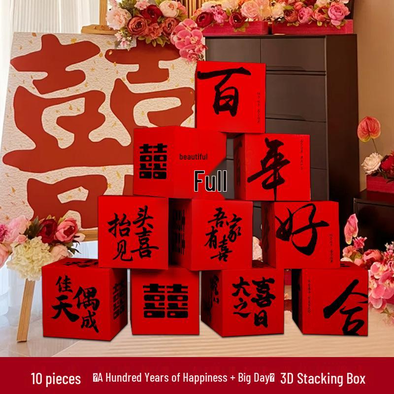 Double Happiness 3D Wedding Box Ornament - Perfect for Living Room and Bedroom Décor, Bridal Gift, and New Home Decoration