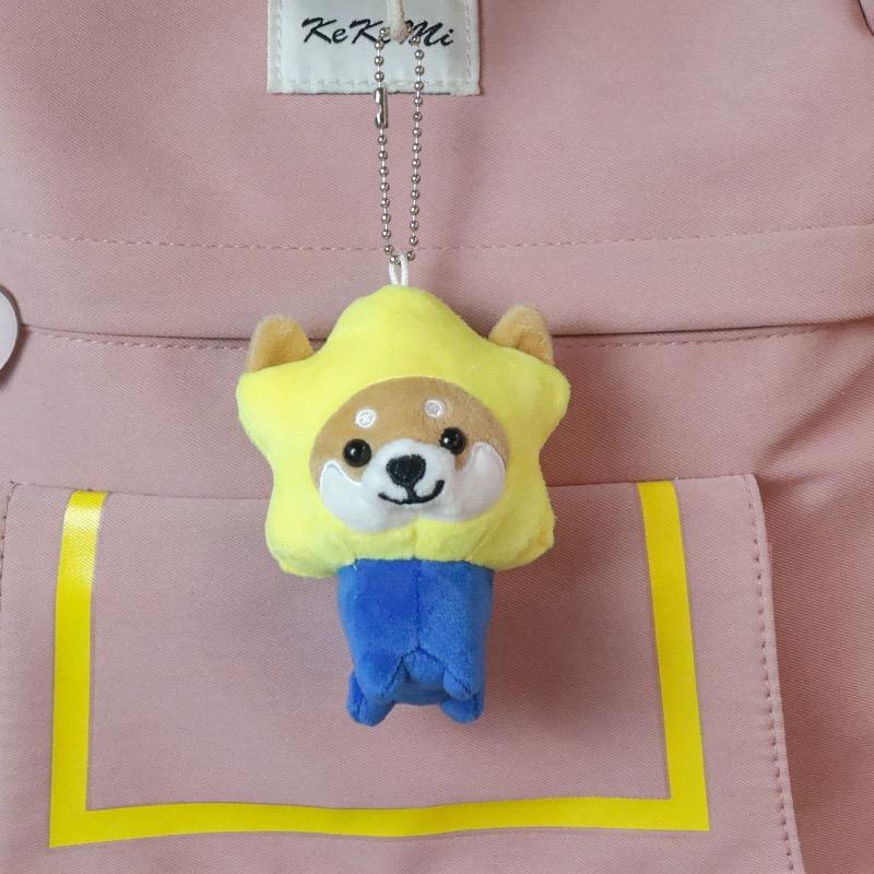 Japanese Style Cute Shiba Inu Plush Toy Keychain Kawaii Travel Cartoon Shiba Puppy Doggy Plush Doll Pendant Backpack Charm Gift