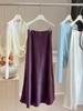 High-End Satin Mermaid Skirt for Women - Spring 2026 A-Line High Waist Slimming Drape Long Skirt