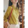 Womens Long Sleeve Cotton Shirt White Blue Pink Yellow Beige Camel Slim Fit Office Work Blouse Professional