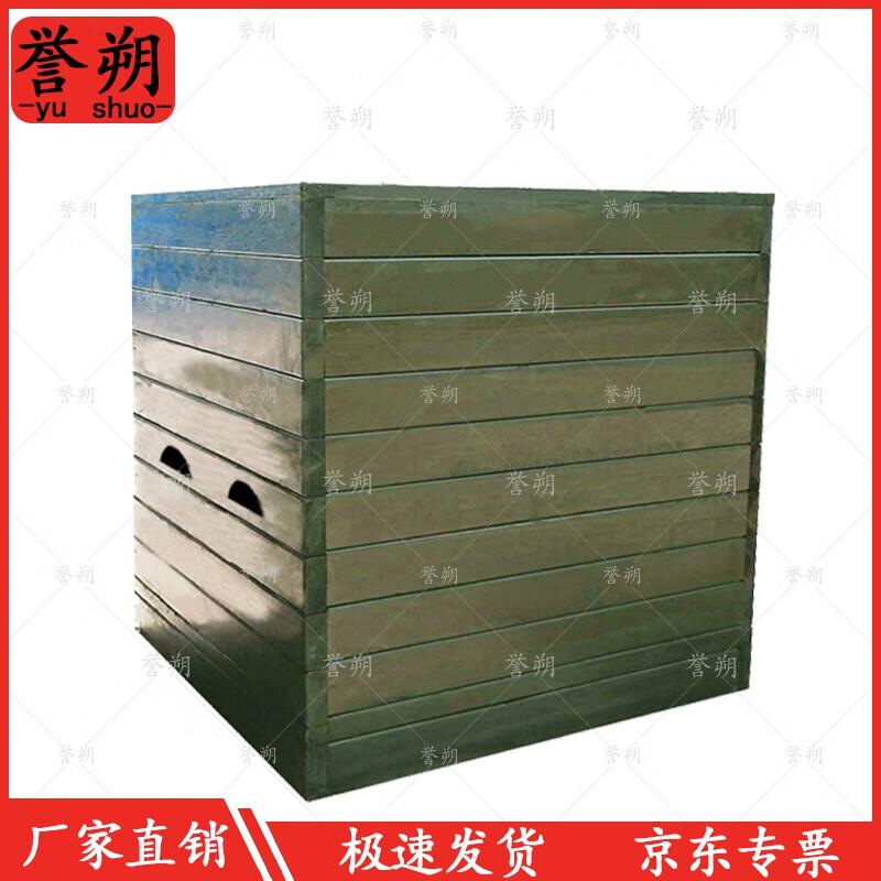 Yushu Standard 400M Obstacle Training System