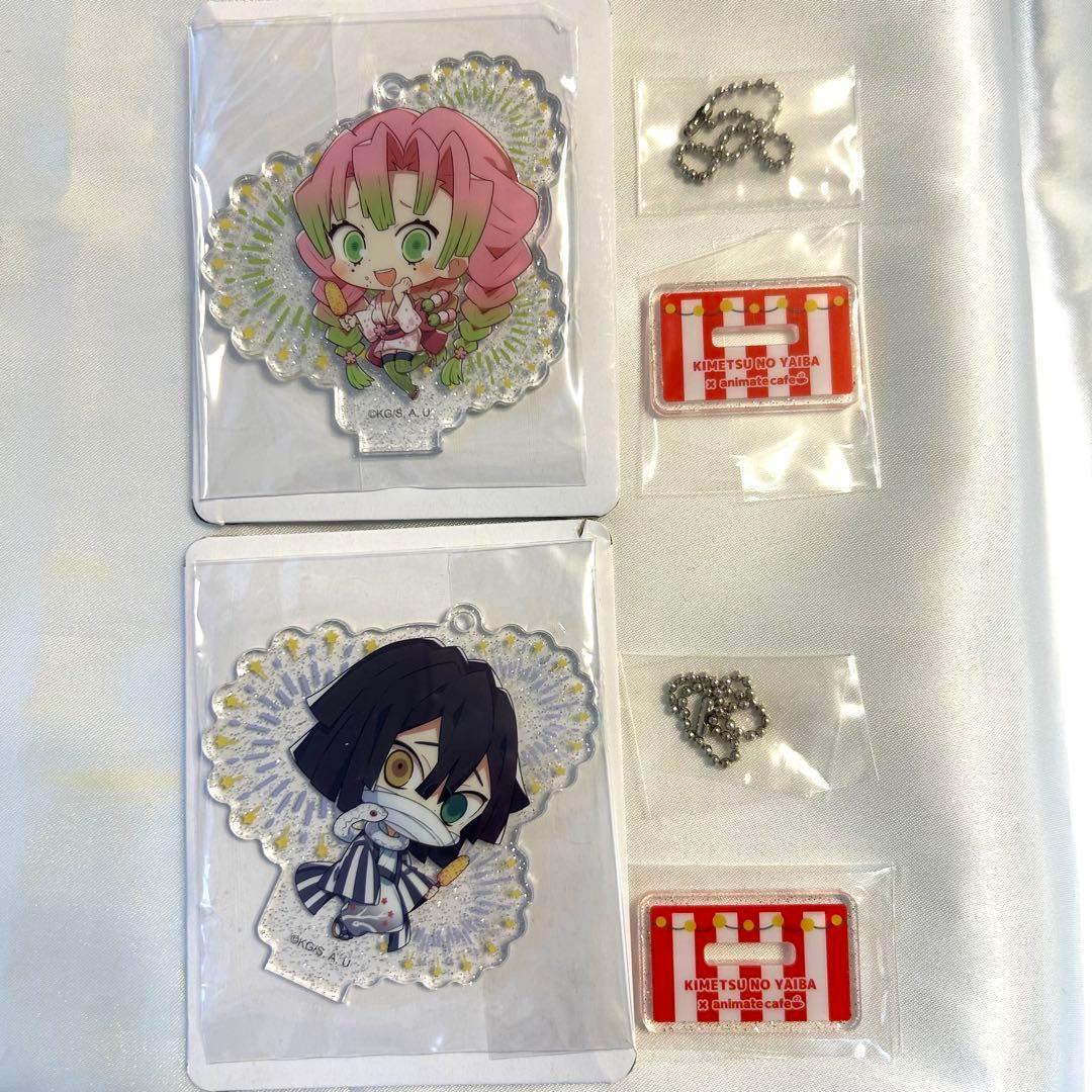 

[USED] Mitsuri Kanroji and Obanai Iguro, Taiwan, Animate Cafe, Acrylic Stand, Demon Slayer: Kimetsu no Yaiba