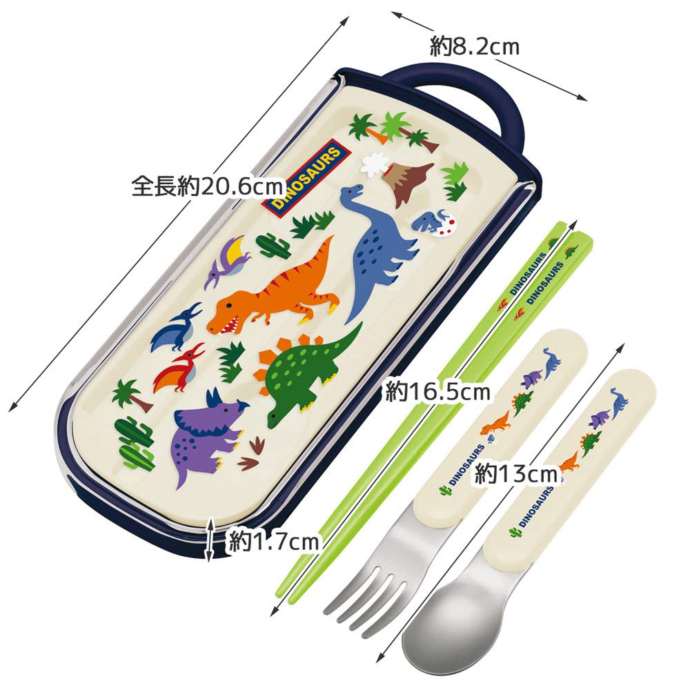 Skater Antibacterial Slide Trio Set Lunch and Dinosaur Made In Japan Children's (TACC2AG-A) - Box, Chopsticks, Spoon, Fork, Design, Boys,