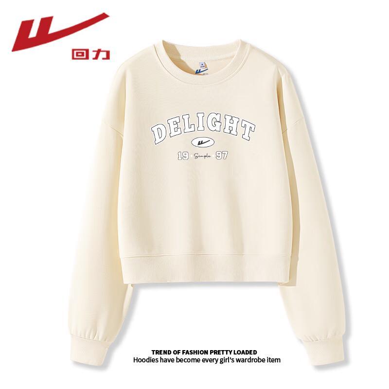 

Warrior Women s Short Slim-Fit Crew Neck Sweatshirt L