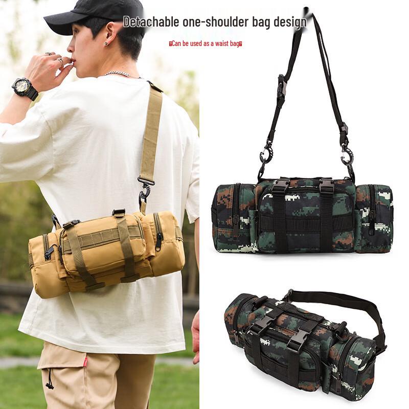 Kuzhe 80L 2-in-1 Detachable Tactical Hiking Backpack