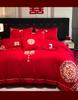 Mei Yun Ge Skin Friendly Cotton Embroidery Wedding Four Piece Set