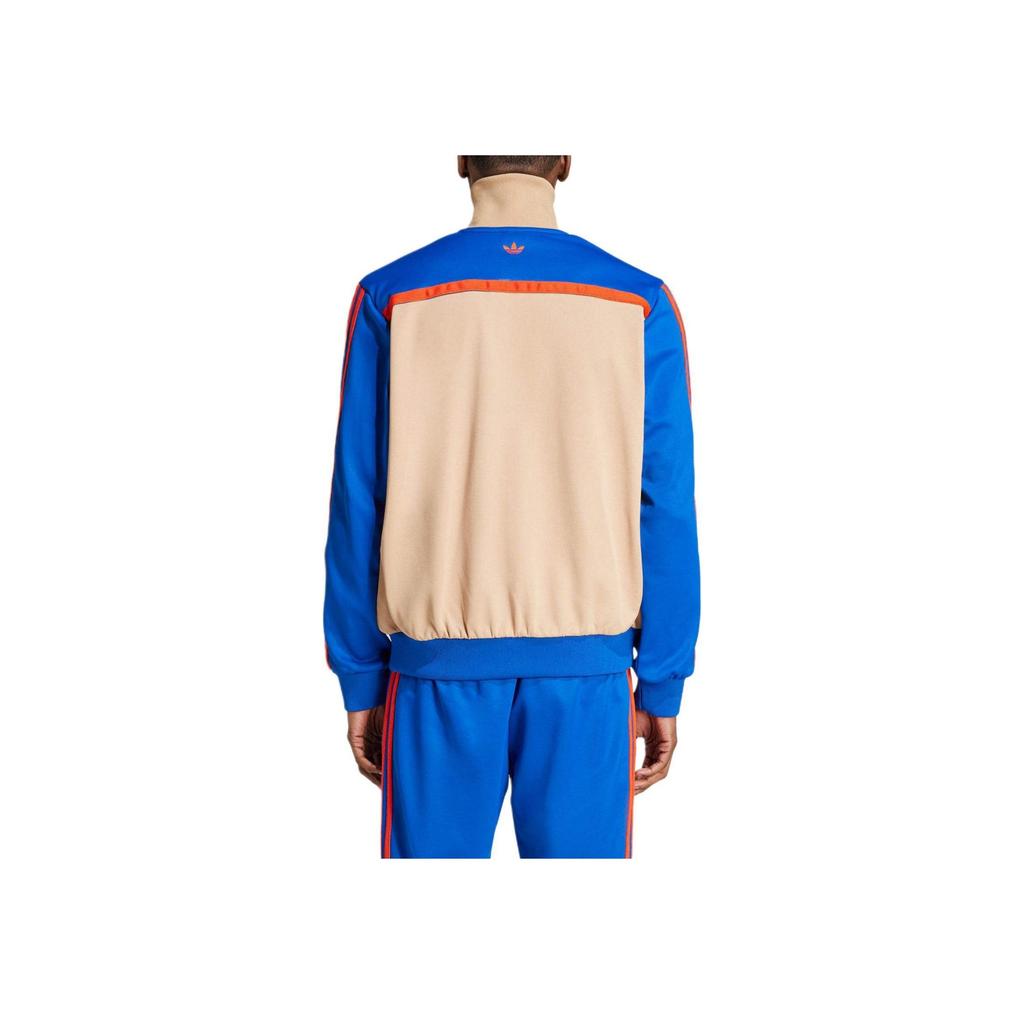 adidas X Wales Bonner New Knit Track Jacket Blue Men Outerwear IW1179