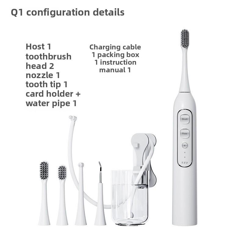 Multifunctional Electric Toothbrush Rinsing and Washing 3-in-1 Adult Model Home Hanging Magnetic Sonic Rinser
