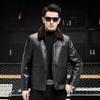 Haining Leather Leather Jacket Men's First Layer Cowhide Leather Short Slim Locomotive Plush Liner Leather Jacket New