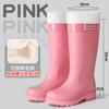 Fashion Fashion Rain Shoes Women Adult Short Water Shoes Anti-slip Rain Boots Outside Water Thickened Kitchen Work Waterproof Simple