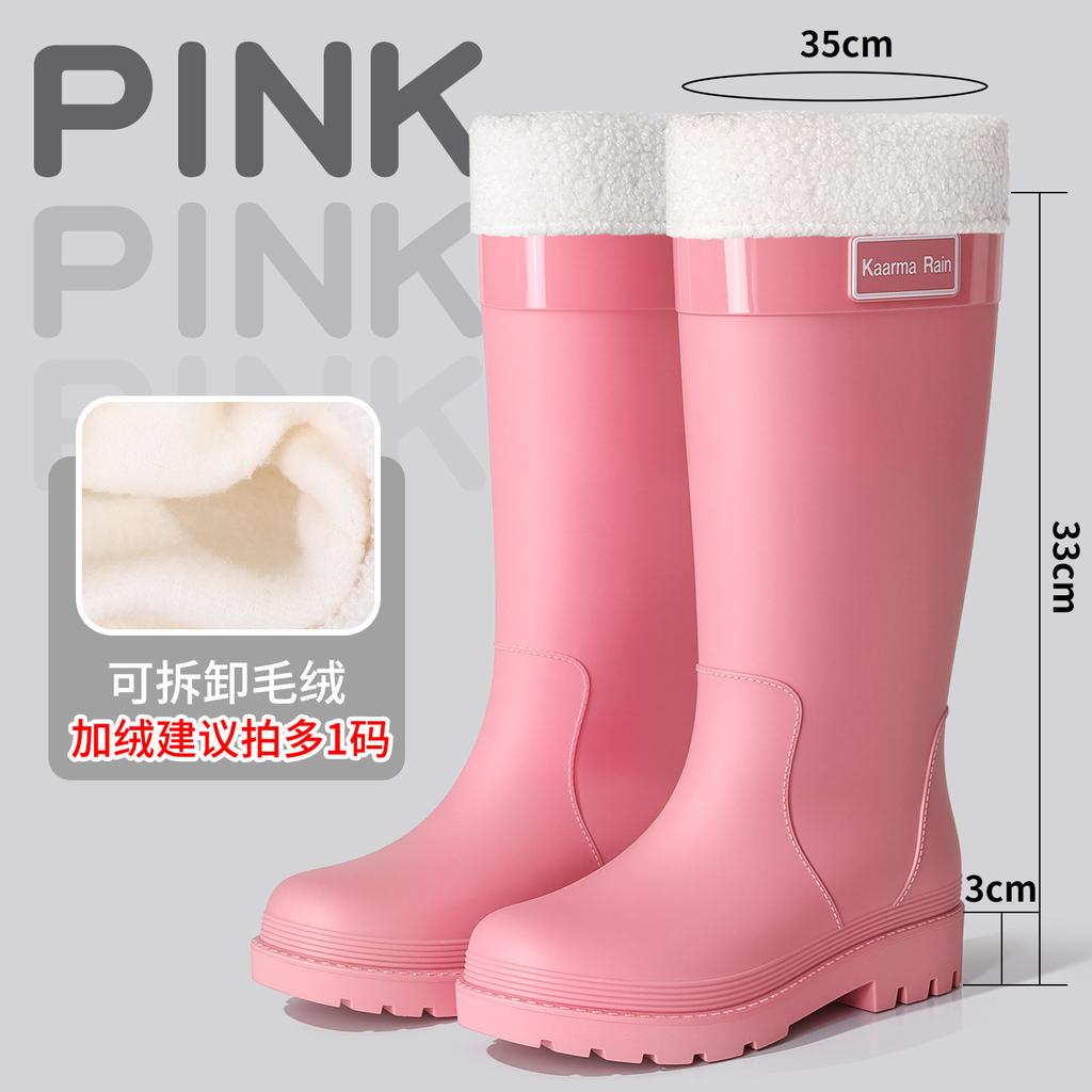 Fashion Fashion Rain Shoes Women Adult Short Water Shoes Anti-slip Rain Boots Outside Water Thickened Kitchen Work Waterproof Simple