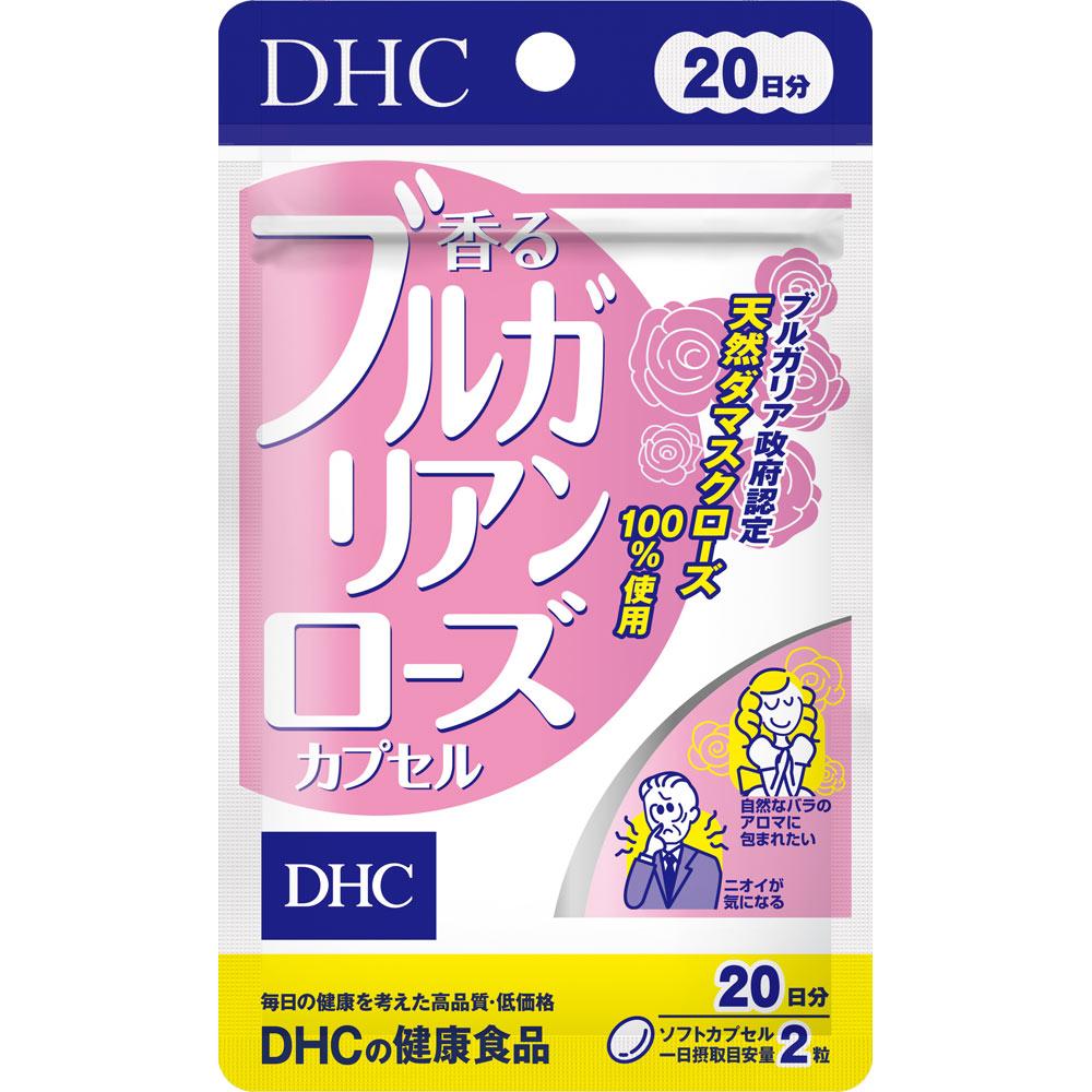 DHC Health Foods Fragrant Bulgarian Rose Capsules 40 capsules Other (check locks, tongue cleaners, etc.) Life Improvement Other (check locks, tongue c