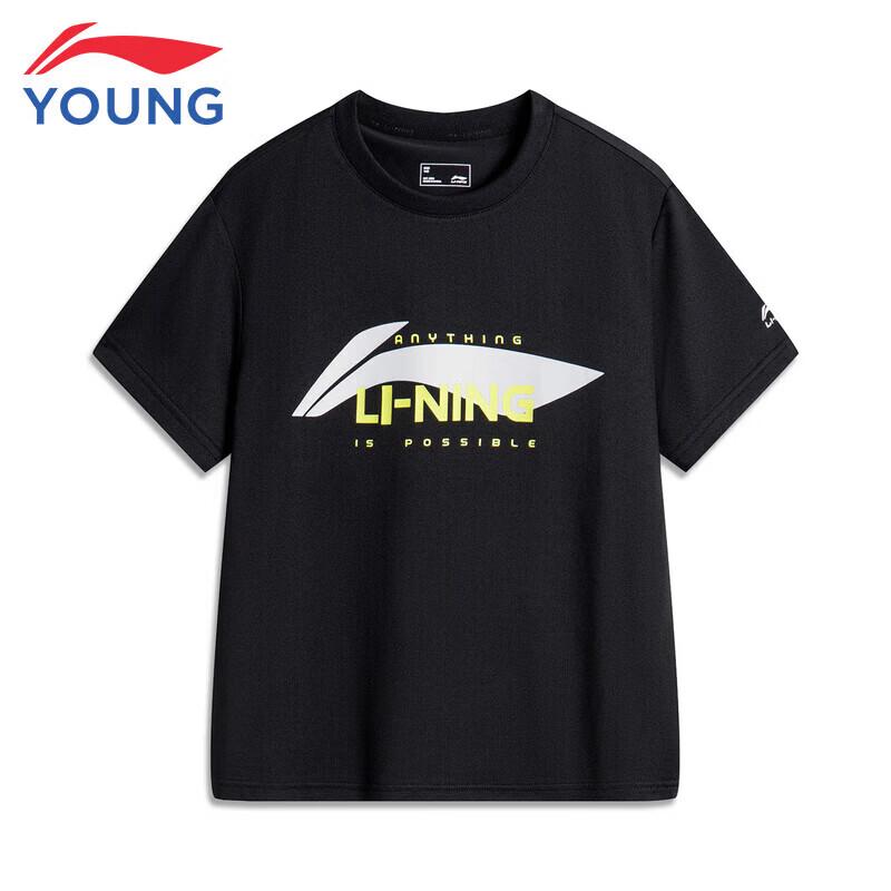 Li-Ning Kids' Quick-Dry Short Sleeve T-Shirt