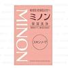 Minon - Amino Moist Skin Soap