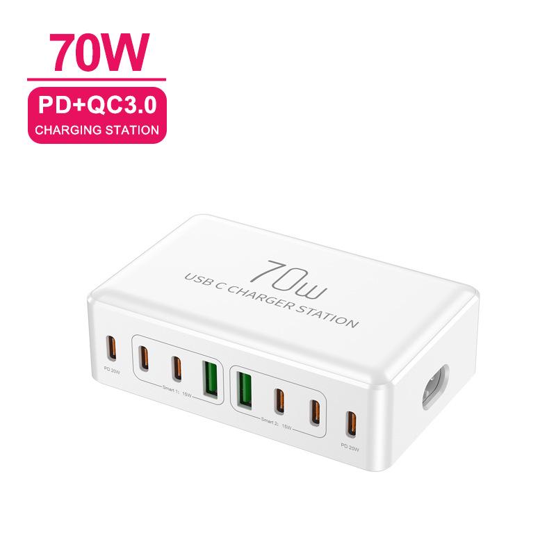 

70W Multi-Port Desktop Charger with 4C4A Fast Charging for Mobile Phones US Plug білий
