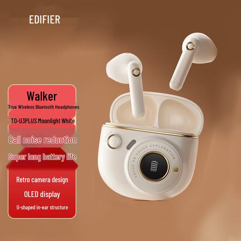 

Edifier TO-U3 PLUS True Wireless Earbuds