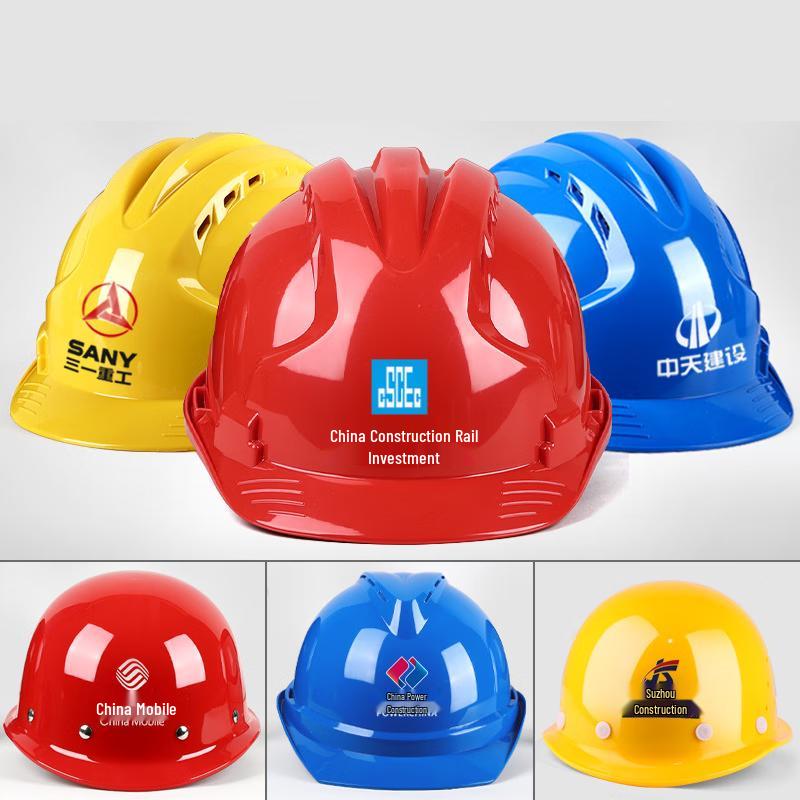 Changbaosen Breathable V-Shaped Fiberglass Safety Helmet 5-Pack