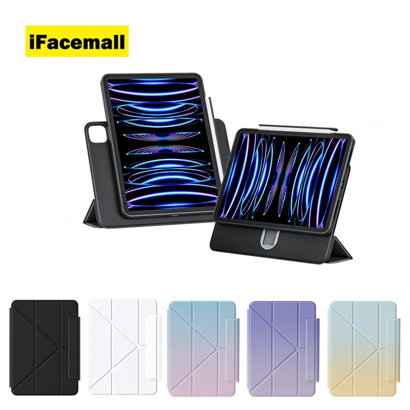 IFacemall Shockproof Rotated Slide Foldable Pen Pencil Slot Colourful Rainbow Silicone Tablet Case for Ipad 10.2 Inch Kid Case iPad10.2 10.5inch&Silicon&10.2 белый