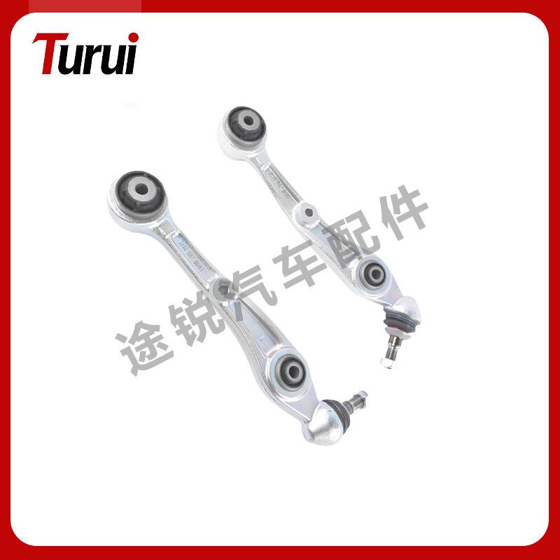 Left & Right Lower Control Arm for BMW X5 G05