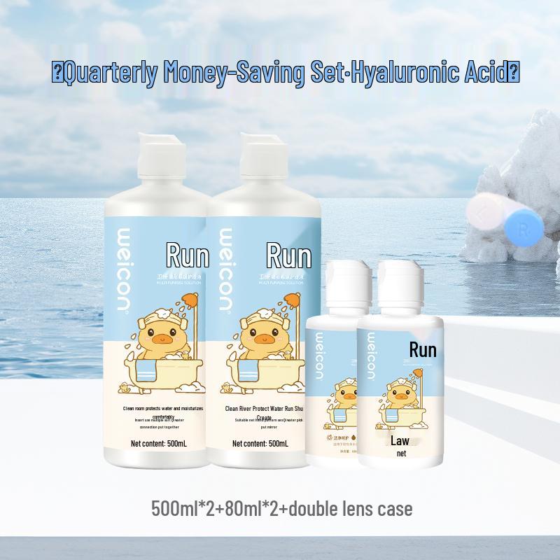 ვეიკანგ ჩენსი ფერადი კონტაქტური ლინზების ხსნარი ქალებისთვის - მიოპიის მოვლა, ხელმისაწვდომია დიდ და პატარა ბოთლებში