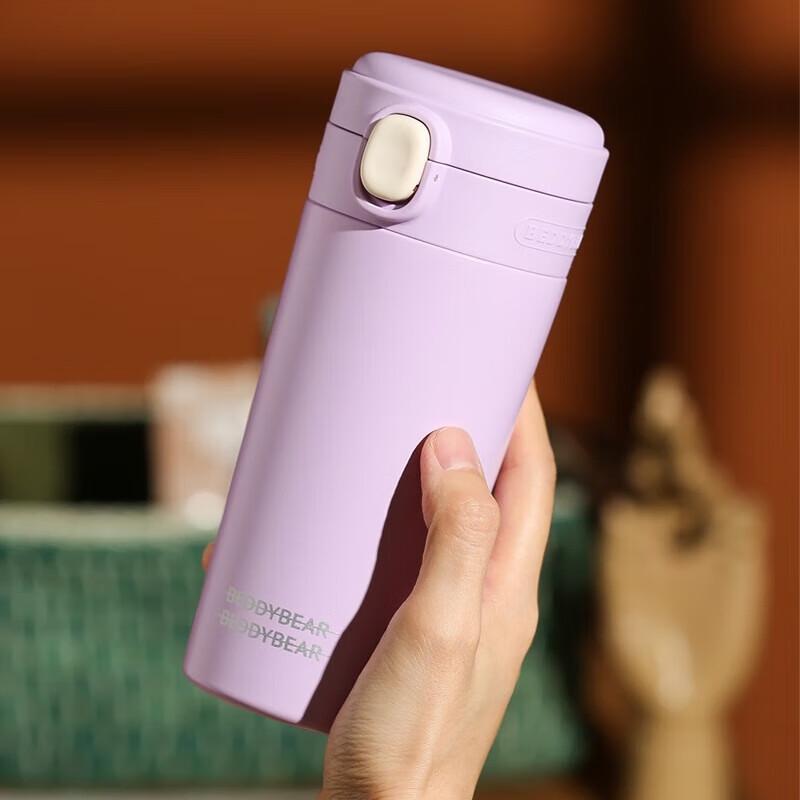 

BEDDYBEAR Pure Color 304 Stainless Steel Bounce Lid Travel Mug
