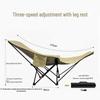 OEING Portable Folding Camping Recliner