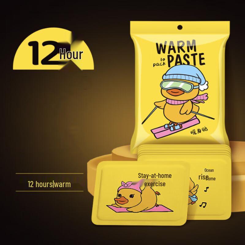 Shixin Cartoon Self-Heating Body Warmer Patches