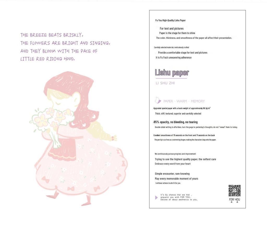 Fuyou B6 PU Magnetic Little Red Riding Hood Journal with Cute Hand-Drawn Illustrations