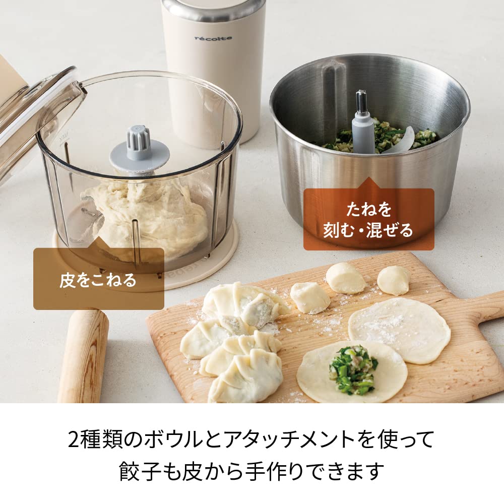 Recolte Food Processor Combo - 7 Functions In 1 - Large Capacity 300W - Ice Crushing, Meat Grinding, Dough Kneading - Easy To Clean, Compact Storage -