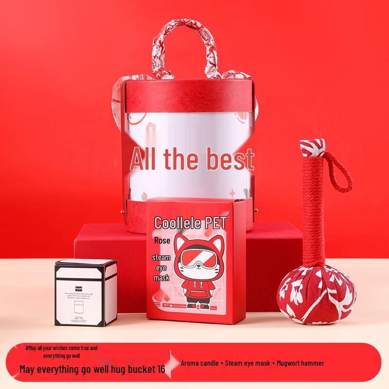 WJ Festive Wellness Gift Bucket