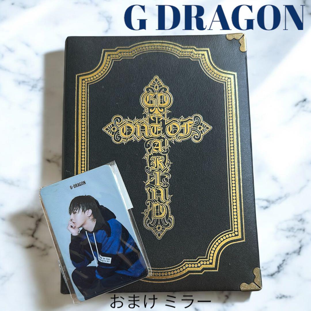 

[USED] G-DRAGON ONE OF A KIND Gold Ver. Korean CD