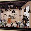 4Pcs/set DIY Halloween Pumpkin Stickers Self-adhesive Halloween Wall Sticker  Halloween