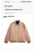 2025 Hipster Jacket: Men's High Street Trend, Hong Kong, Japanese Harajuku & Korean Style, Spring/Autumn, Loose Fit