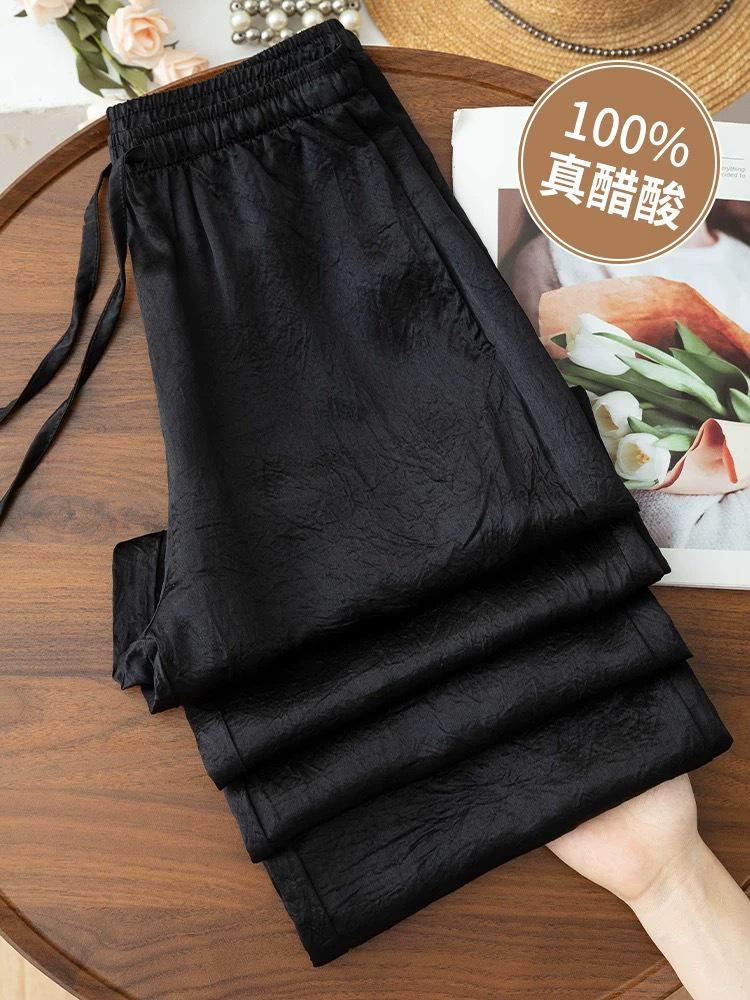 

Women s 100% Acetate Satin Wide-Leg Pants - Sun Protection, Ice Silk, Anti-Wrinkle, Cooling, Straight-Leg. Extra Large чёрный