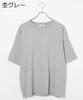 WEGO Unisex Short Sleeve Cotton Relaxed Simple Plain Loose Plus Sizes Great Size Heather Gray Men's T-Shirt, Fit, Top, Fit, Available, Gift,