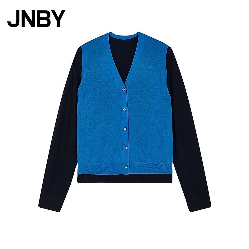 JNBY Women's Slim-Fit Cardigan Sweater