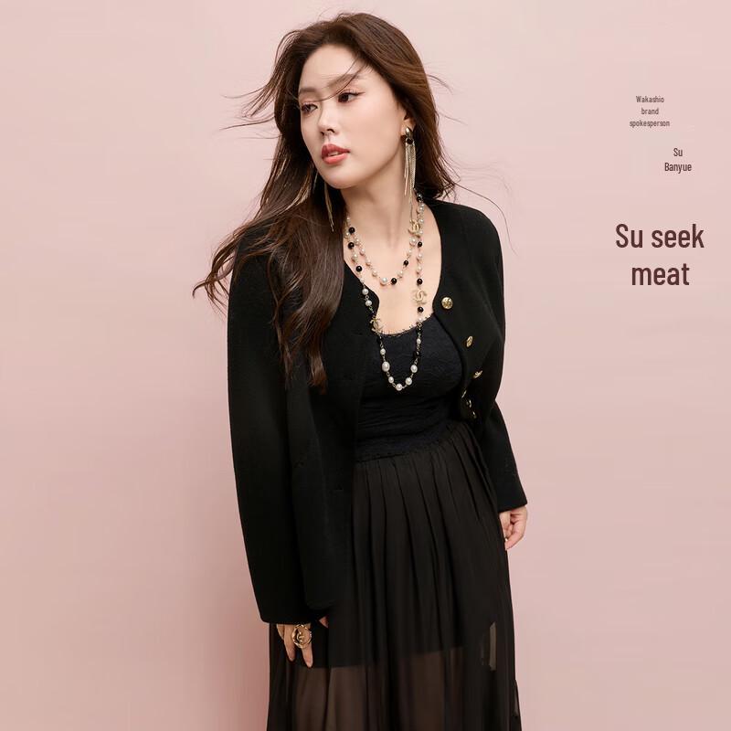 

Женское зимнее двустороннее шерстяное короткое пальто большого размера M 160/88B