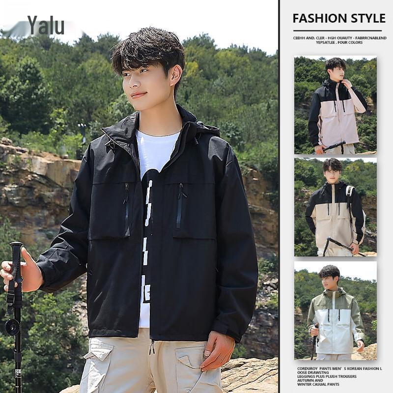 

Yalu Unisex Lightweight Windproof Waterproof Outdoor Jacket XS