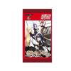 TCG Yukoku no Femme Fatale DIVINE CROSS 20-pack BOX