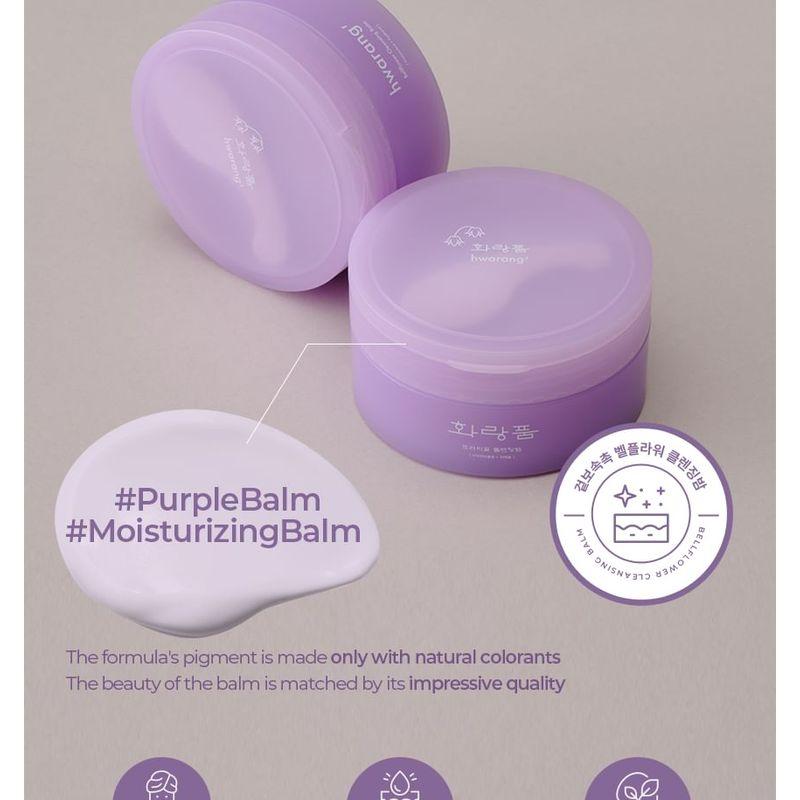 Hwarang’ - Glockenblumen Reinigungsbalsam