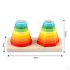 Creative Geometric Stacker Toy Set for Kids' Developmental Skills