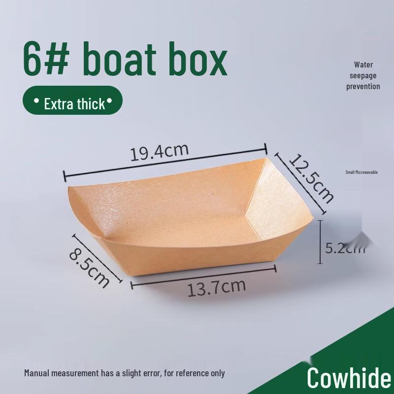 Disposable Kraft Paper Food Trays