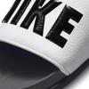 NIKE Casual Shoes for Men, Slip-On Sandals OFFCOURT BQ4639-001, White And Black