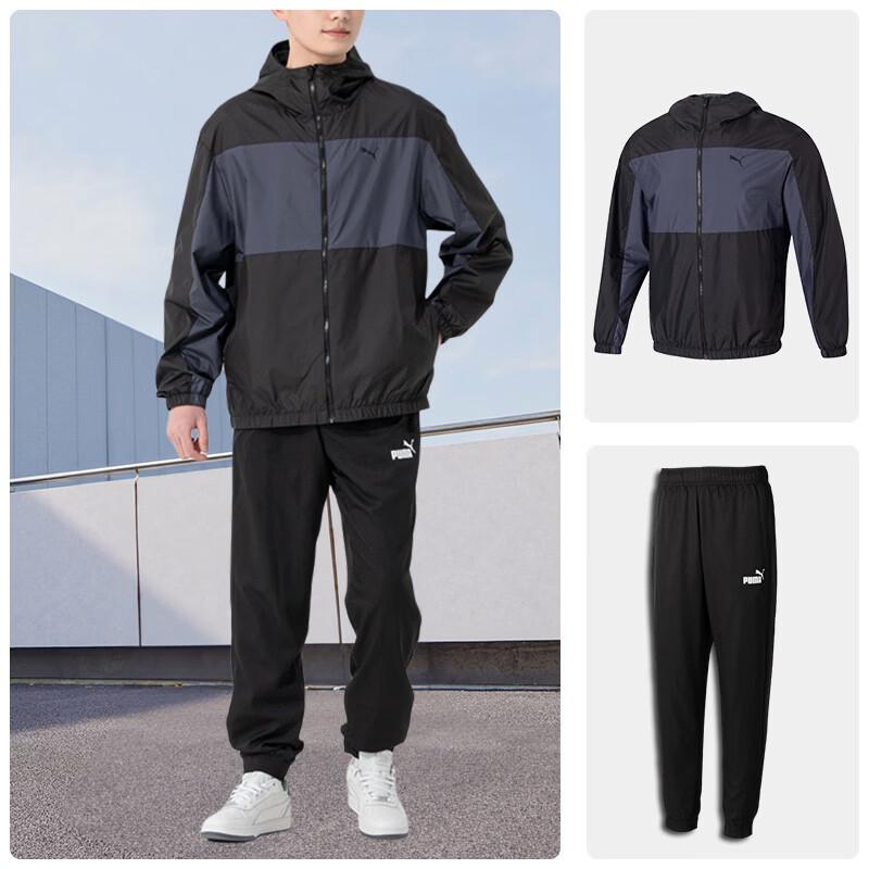 PUMA Men s Woven Hooded Tracksuit XL