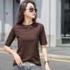 Women's Mid-Sleeve T-Shirt 2024 Korean Style Solid Color Base Layer Top Casual